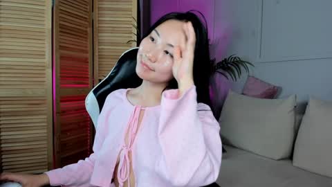 Snapshot of inari__okami chatting on 12.02.24 INARI online show from 12.02.24