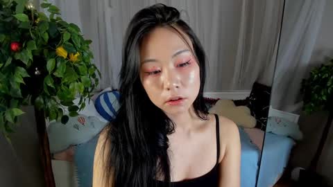 Snapshot of inari__okami chatting on 12.29.24 INARI online show from 12.29.24