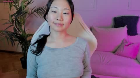 Snapshot of inari__okami chatting on 02.02.25 INARI online show from 02.02.25