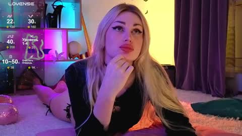 Snapshot of inchcaser chatting on 04.02.26 Dina Help me reach 100 likes online show from 04.02.26