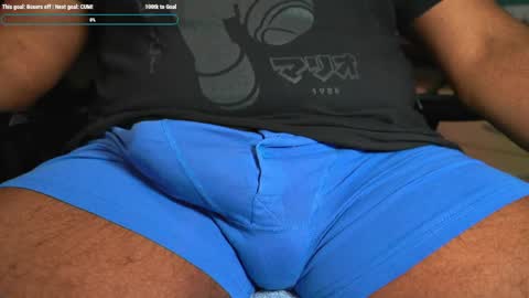 Inches online show from 05.02.26