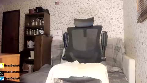 Snapshot of incredibleballbusting chatting on 07.19.26 Beau Beckett online show from 07.19.26