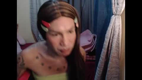 Pakay online show from 02.17.26