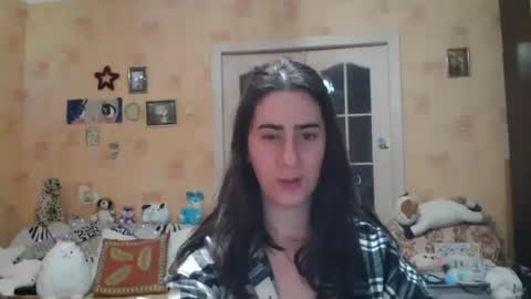 Snapshot of inelika chatting on 12.24.24 Inna online show from 12.24.24