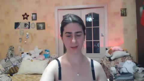 Snapshot of inelika chatting on 01.12.25 Inna online show from 01.12.25