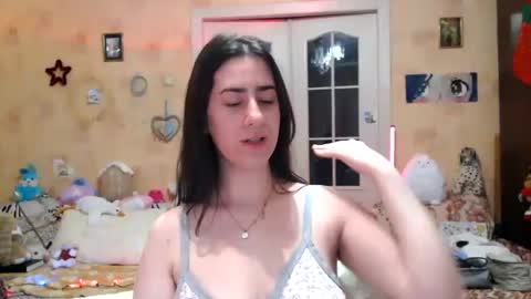 Snapshot of inelika chatting on 01.19.25 Inna online show from 01.19.25