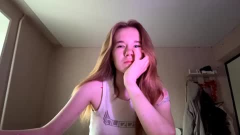 Sofia online show from 06.21.26