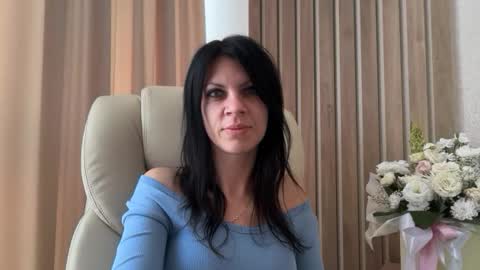 InjaAtHome online show from 07.21.26