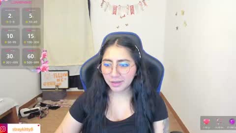 Snapshot of innocentchurchgirlll chatting on 07.02.26 Luna online show from 07.02.26