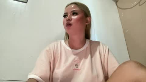 KATH online show from 07.17.26