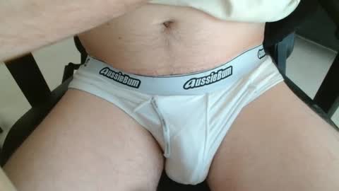 Snapshot of intoyourdad chatting on 12.17.25 intoyourdad online show from 12.17.25