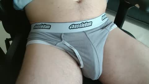 Snapshot of intoyourdad chatting on 12.22.25 intoyourdad online show from 12.22.25