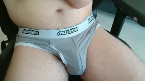 Snapshot of intoyourdad chatting on 04.16.26 intoyourdad online show from 04.16.26