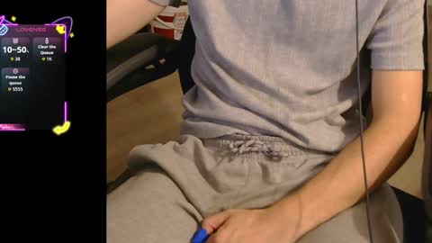 Snapshot of introvertgamer chatting on 10.18.25 introvertgamer online show from 10.18.25