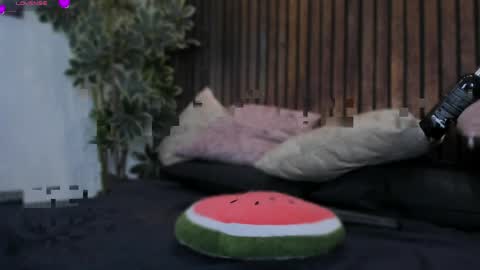 io_chie_ online show from 04.15.26