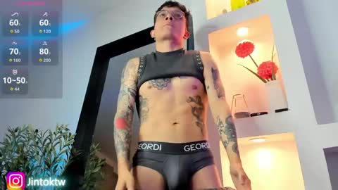 ireliaboy online show from 03.24.26