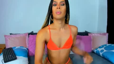 Irene Aguirre online show from 07.11.26