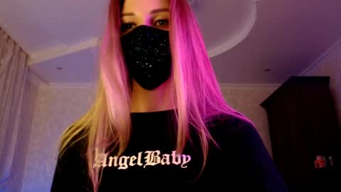 Snapshot of iris_lave chatting on 06.07.26 Lily online show from 06.07.26