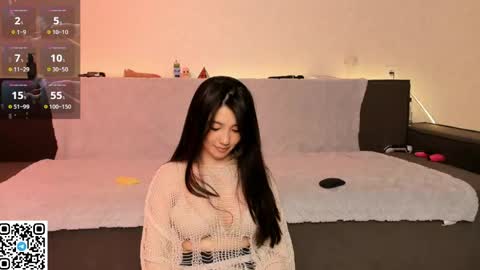 iris on cam online show from 04.12.26