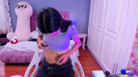 Iris online show from 12.21.24