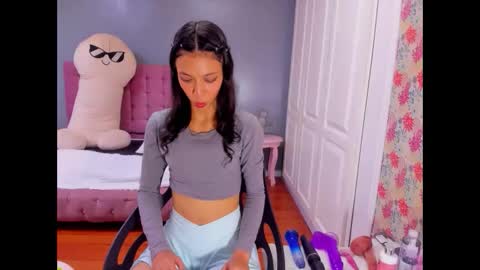 Iris online show from 01.31.25