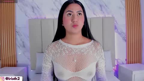 Iris online show from 02.04.26