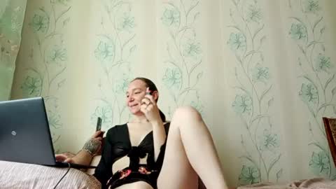 Snapshot of isabelkim_ chatting on 07.18.26 Isabel online show from 07.18.26