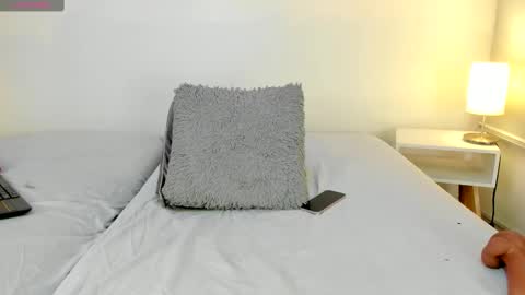 isameow online show from 03.12.25