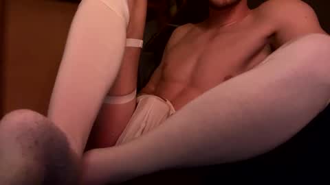 Snapshot of ischoj chatting on 02.25.25 JustCurious online show from 02.25.25