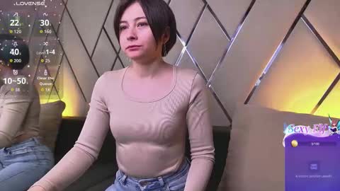 Ishtar online show from 03.06.26