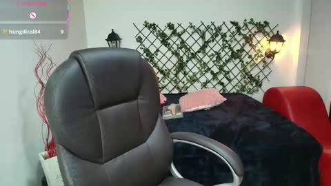 Issa  online show from 11.12.25