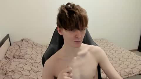 Ethan online show from 12.06.24