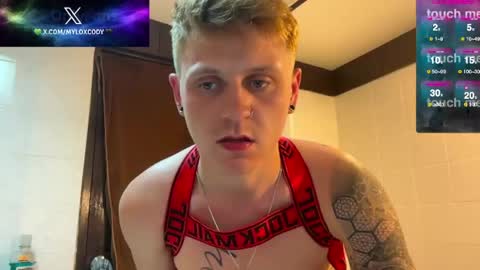 Mylo  online show from 04.12.26