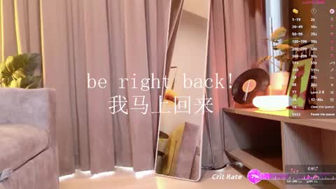 Joy online show from 07.28.26