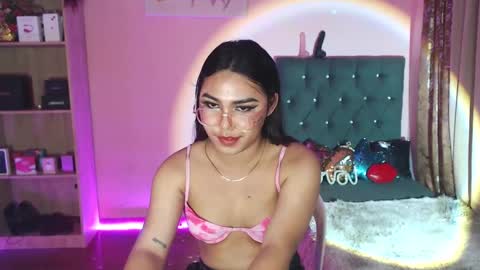 Snapshot of itsmesianaa29 chatting on 01.06.25 Siana online show from 01.06.25