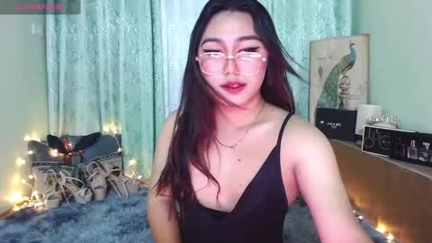 Snapshot of itsmesianaa29 chatting on 01.24.25 Siana online show from 01.24.25