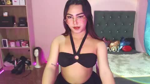 Snapshot of itsmesianaa29 chatting on 02.22.25 Siana online show from 02.22.25