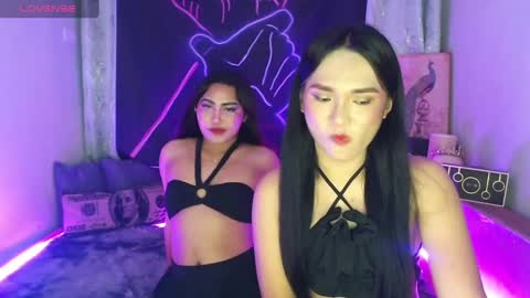 Snapshot of itsmesianaa29 chatting on 02.23.25 Siana online show from 02.23.25