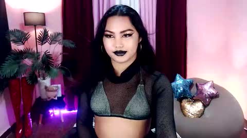 Snapshot of itsmesianaa29 chatting on 11.03.25 Siana online show from 11.03.25