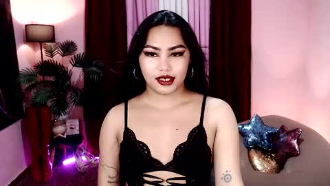 Snapshot of itsmesianaa29 chatting on 11.12.25 Siana online show from 11.12.25