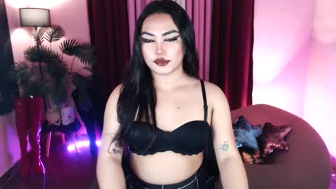 Snapshot of itsmesianaa29 chatting on 01.08.26 Siana online show from 01.08.26