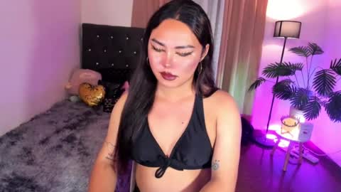 Siana online show from 07.23.26