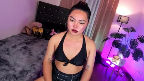 Siana online show from 07.26.26