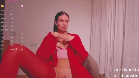 Nata Nsti elvish online show from 04.26.26