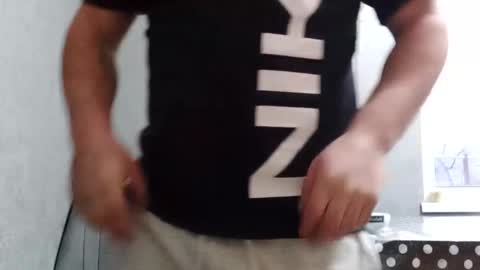 Snapshot of iurcupetru07 chatting on 11.29.25 iurcupetru07 online show from 11.29.25