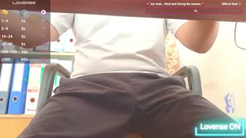 Suya online show from 07.16.26