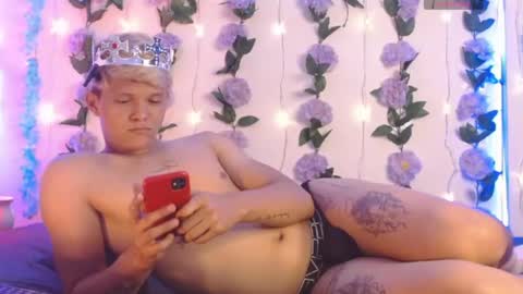 izan online show from 02.23.26