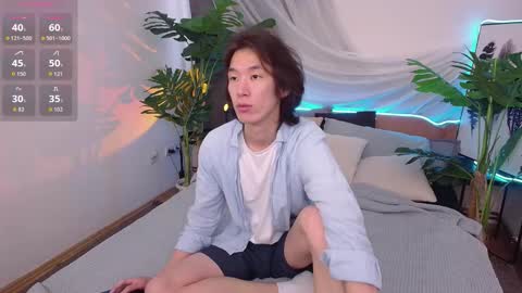 Jackson online show from 11.07.25