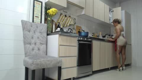 Jade online show from 02.13.25