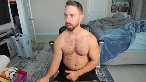 Jake Orion online show from 03.08.25